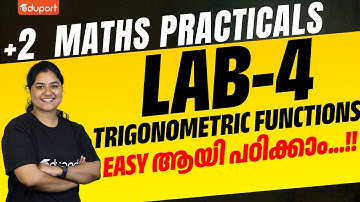 Plus Two Maths Practicals | Lab 4 | Trigonometric Functions | Eduport plus two