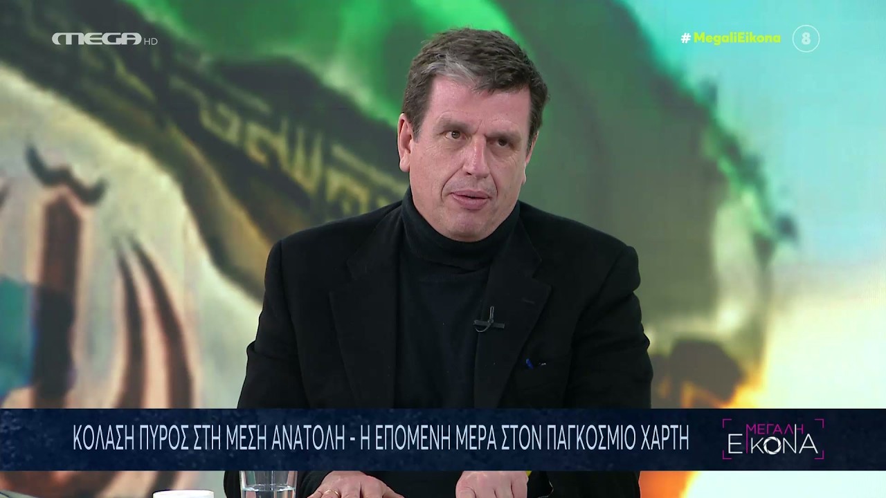 Ο Δημήτρης Καιρίδης στην εκπομπή «Μεγάλη Εικόνα» στο MEGA | 03.03.2026