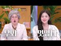 Taegin Goes to Noryangjin Fisheries Market🐟 [Fun-Staurant EP324-1] | KBS WORLD TV 260615
