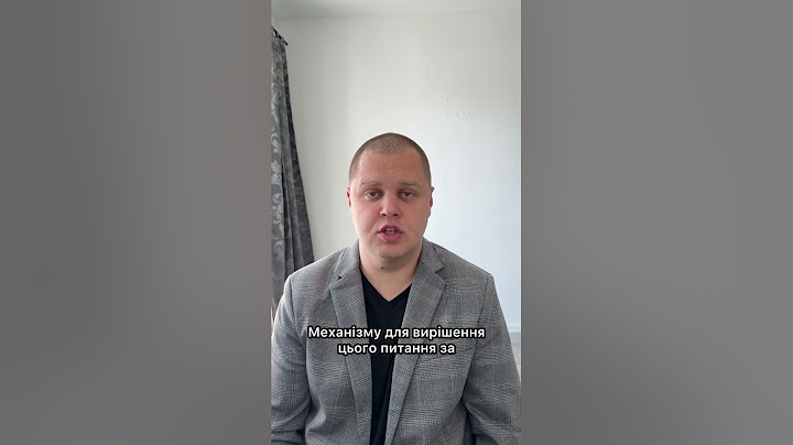 І знов про резерв+, не потрібно його встановлювати, якщо його не було встановлено вчасно