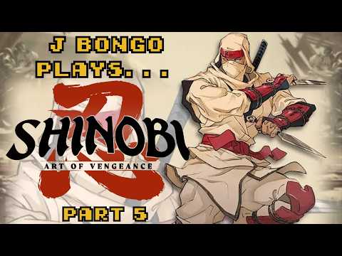 The Shinobi and I