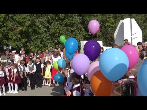 Когда будет линейка в школе в 2019 году: точная дата