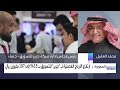 جرير مبيعات التجارة الإلكترونية تشكل 27 من الإجمالي بنمو 15 5 عن الفترة السابقة جرير مبيعات التجارة الإلكترونية تشكل 27 من الإجمالي بنمو 15 5 عن الفترة السابقة
