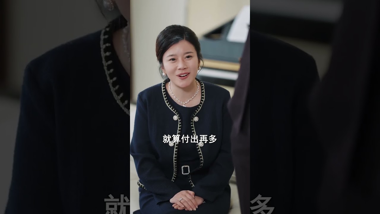 重生換子復仇：渣男小三跪地求饒
