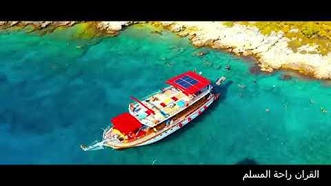#سورة_فاطر #القارئ_عصام_حمود