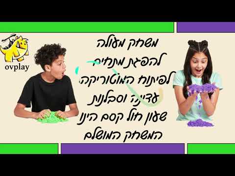 וִידֵאוֹ: שוחקים לניפוח חול: ניקל סיגים וחול קוורץ לניפוח חול, חומרים אחרים למכשירים, צריכתם. איך לייבש?