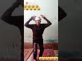 يخرب مطنك