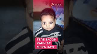 O meri jaan na ho pareshan
