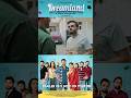 #dreamland #webseries #rajsinghjhinjar #gurdeepmanalia #comedy #punjabimovies