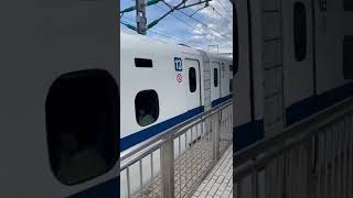 N700A系G42編成【JR東海車両】　ひかり650号東京行　発車動画