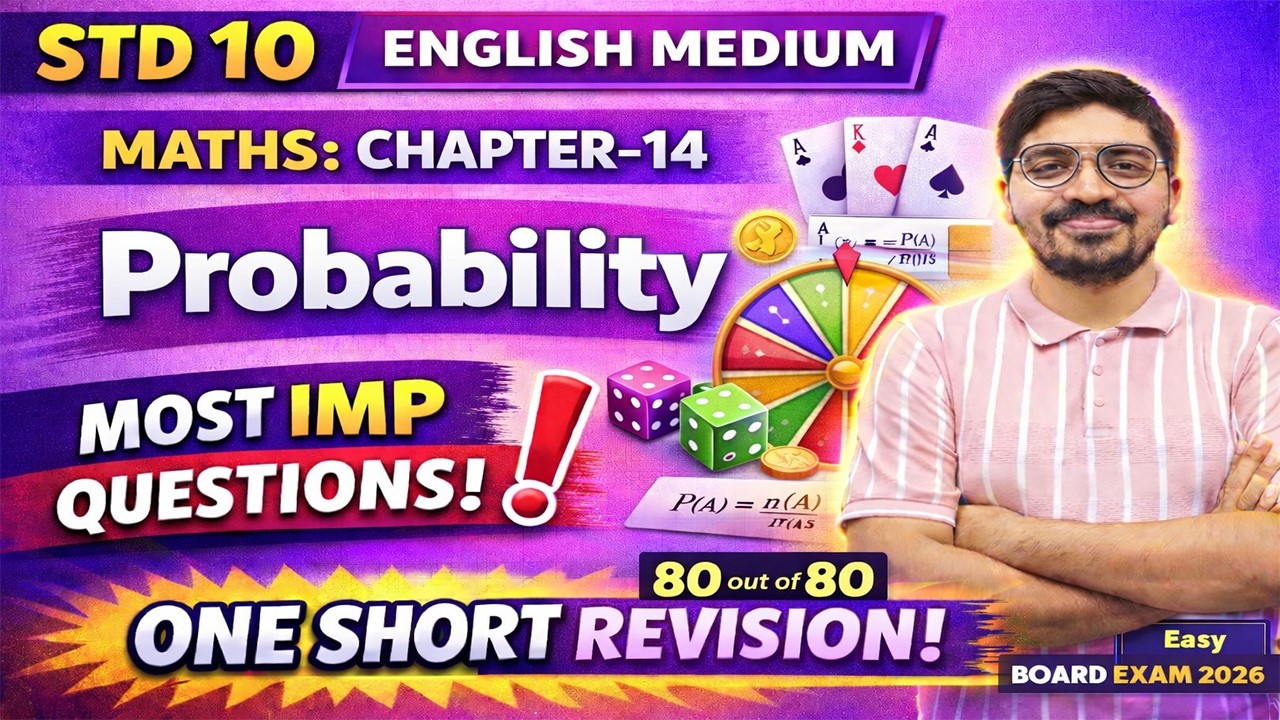 Std 10 maths Ch 14 | english medium | most imp | board exam 2026