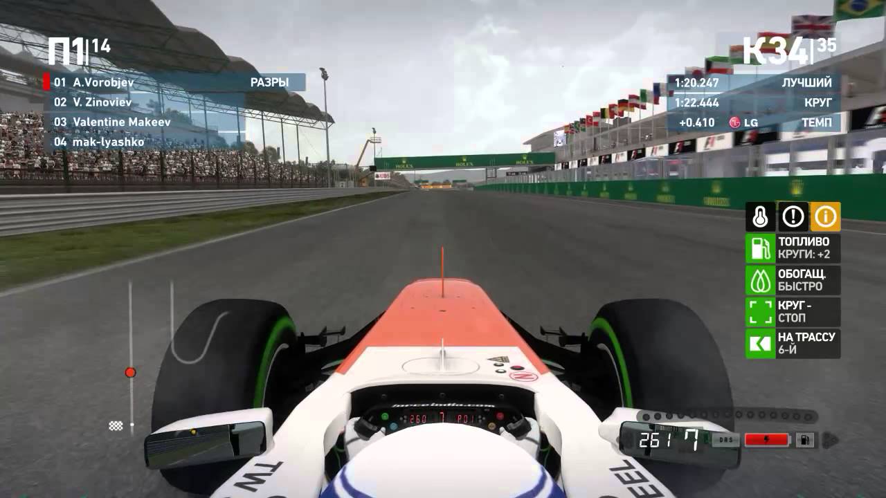  F1 2013 07 26 2015 20 08 05 02 1 - YouTube