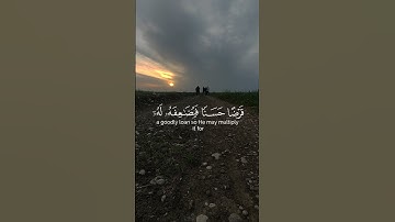 القارئ.عبدالرحمن السدیس.سورة البقرة #اكسبلور #المصحف #لايك #فولو #راحة_نفسية #الصلاه