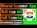 Bharat scanner app kaise use kare  how to use bharat scanner app  bharat scanner full tutorial