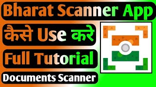 Bharat Scanner App kaise use kare । how To Use Bharat Scanner App । Bharat Scanner full tutorial screenshot 4