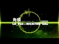 周湯豪 角頭 LIL PAN REMIX 周湯豪 角頭 LIL PAN REMIX