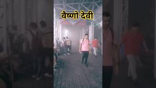 Vaishno Devi Yatra Vaishno Devi Mata Vaishno Devi