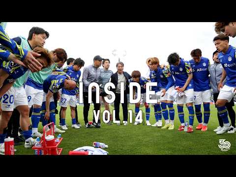 【INSIDE】Vol.14 2026.5.3 HOME TOCHIGI SC