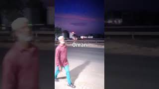 Oman