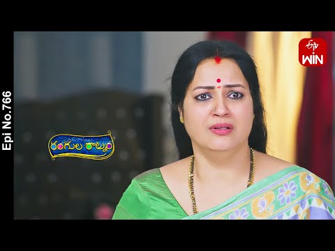 rangularatnam #etvserial #teluguserial #etvwin Varsha informs Priya's grandparents about her relationship with Kalyan. - YOUTUBE