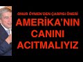 ABD YAPTIRIMLARI VE NATO'DAN ÇIKMALI MIYIZ? NATO ESKİ BÜYÜKELÇİSİ ONUR ÖYMEN DEĞERLENDİRİYOR