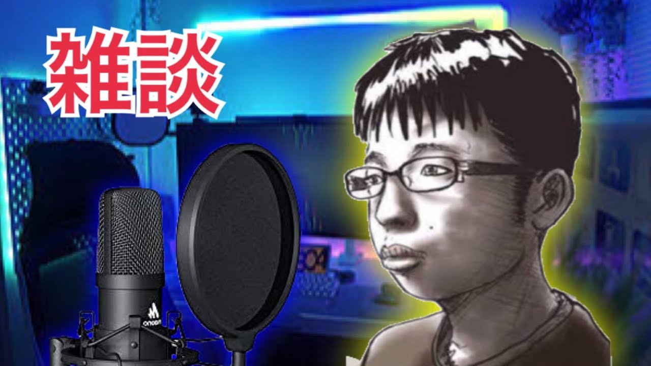 3月生存報告