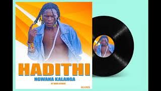 Ng'wana Kalanga Hadithi 2025 - Prd Matemba Studio