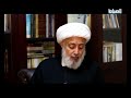 ما المقصود ان النبي عيسى هو روح الله 