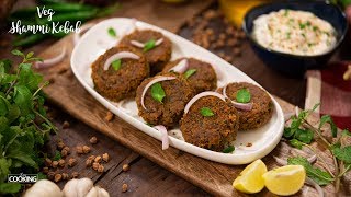 Veg Shammi Kebab | Shami Kabab | Healthy Recipe