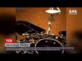 Новини світу: китайський марсохід надіслав перші зображення планети