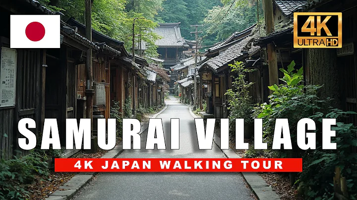 WALKING Japan's BEST KEPT SECRET Samurai Trail in 4K! thumbnail