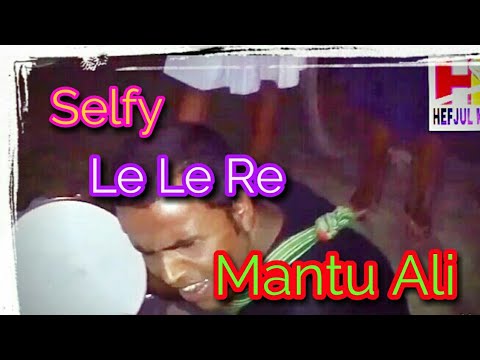 srlfie-le-le-re॥-mantu-ali॥-street-singer॥-hefjul-mujahid॥