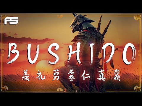 Vídeo: O Código do Bushido é a honra e o caminho de vida de um samurai. A história da formação do código Bushido