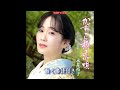 永井裕子 かずら橋恋唄0 動く楽譜付きフルコーラスMV