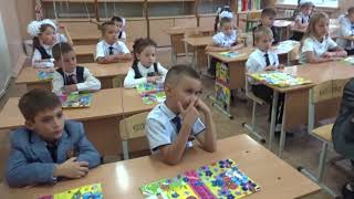День Знаний. Первоклассники. Первый урок и первые знакомства. День Знаний. Первоклассники. Первый урок и первые знакомства.