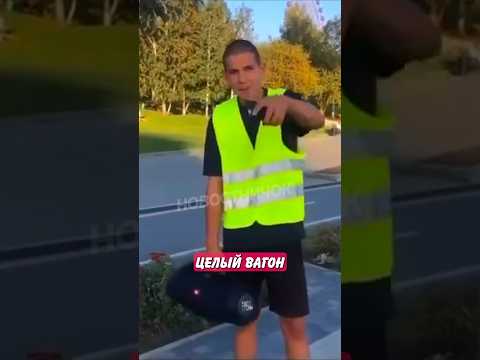 🥴 Придумал, как ездить всегда одному в целом вагоне, но никто не оценил! | Новостничок