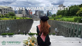 이화여대 대학원 졸업Vlog/ EWHA WOMANS UNIVERSITY