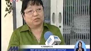 mnb 20140516 2000 00 10 38 00 14 10