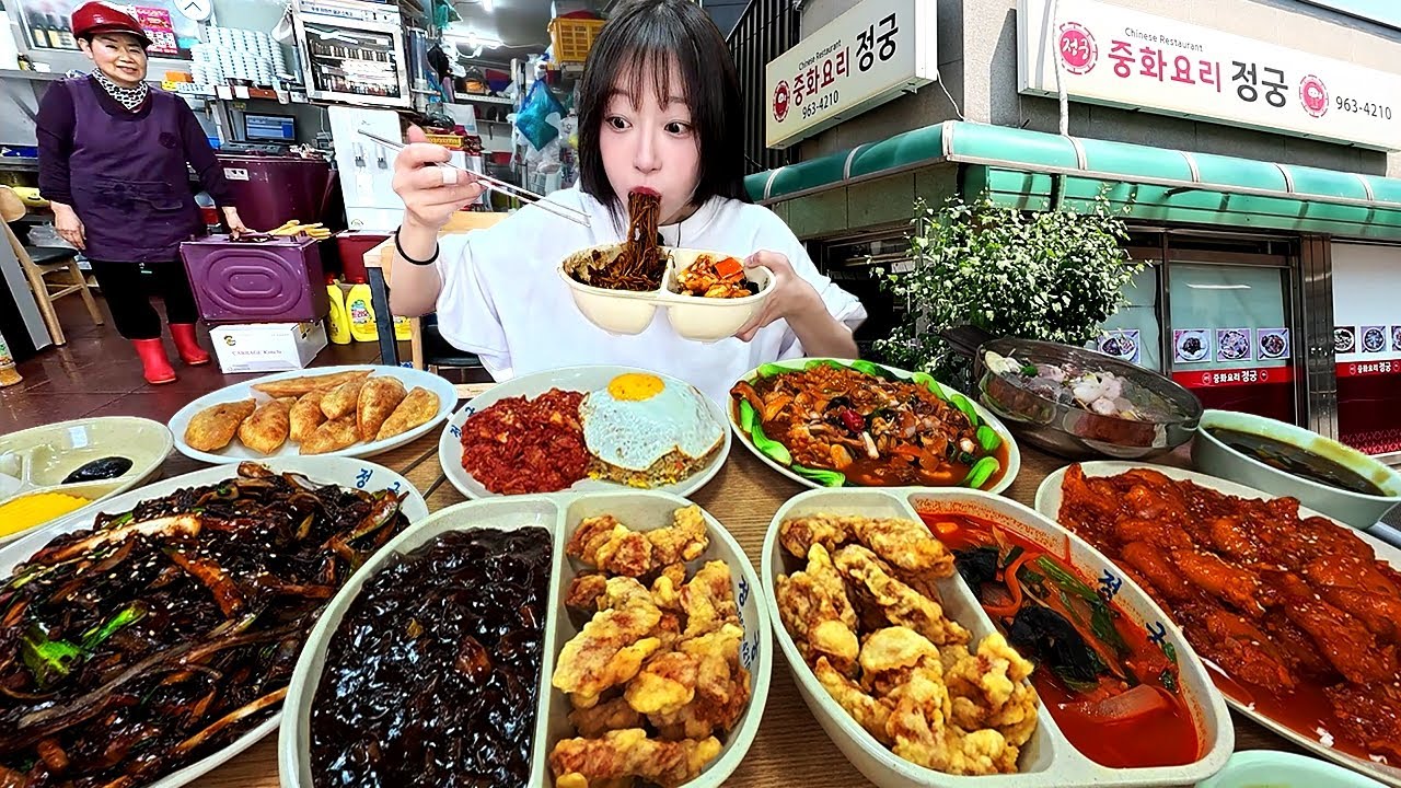 동네 오래된 중식집의 히든메뉴 비벼먹는 김치볶음밥?🤔 쟁반짜장 탕짜면 군만두 먹방