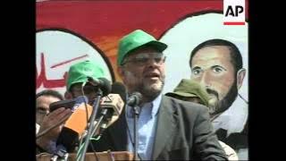 WRAP Adds Rantisi criticising Bush, funeral