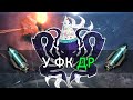 Eve Online: ДЕНЬ РОЖДЕНИЯ | ПРАЗДНИЧНЫЙ ПАБЛИК с подарками