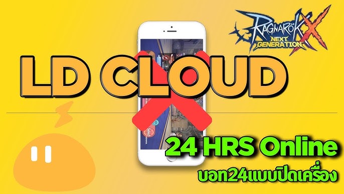 Top Tips to How to Play Roblox With LDCloud-LDCloud