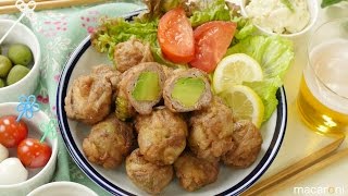 ジュワトロッ！ 豚こま肉で カレー 風味 アボカド から揚げ のレシピ 作り方