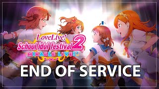 End of Love Live Rhythm Games Forever? - Love Live! SIF2 End of Service screenshot 5