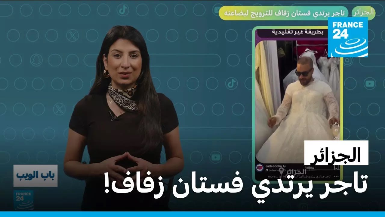 �������.. ���� ����� ����� ���� ������� �������!
 - نشر قبل 8 دقيقة