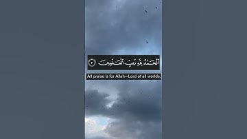 Surat Al-Fatihah (The Opener) | Mishary Rashid Alafasy | مشاري بن راشد العفاسي | سورة الفاتحة