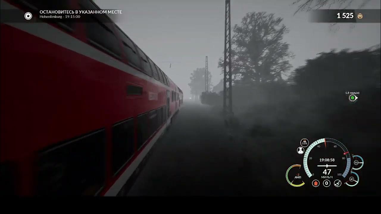 фишинг сим ворлд про тур