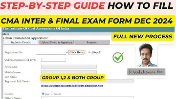 How to Fill CMA Inter & Final Exam Form Dec 2024 || New Process