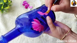 Beautiful One Stroke Lotus Painting On Glass Bottle| DIY Bottle Art| Bottle Craft| Bottle Painting|