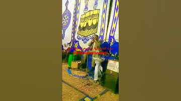 سورة الفاتحة للقارئ الشيخ إبراهيم قاسم 01271923665/01555278423